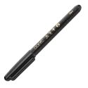 Copic Gasenfude Brush Pen 